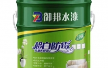 常寧乳膠漆冬季施工注意事項